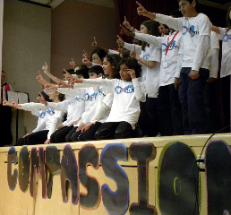 University Heights students perform a dance to the John Lennon's "IMAGINE".
